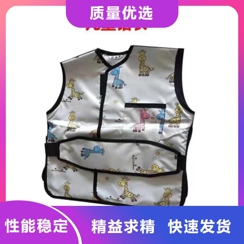 发货及时的超柔软性铅衣供货商