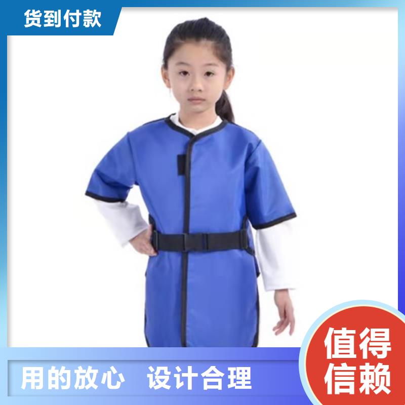 X光室长袖铅衣服的厂家-博创辐射防护工程