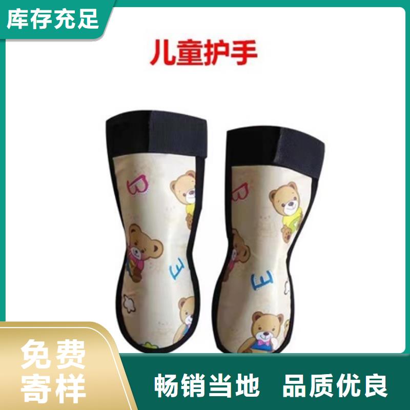 正穿防护双面式铅衣优惠促销