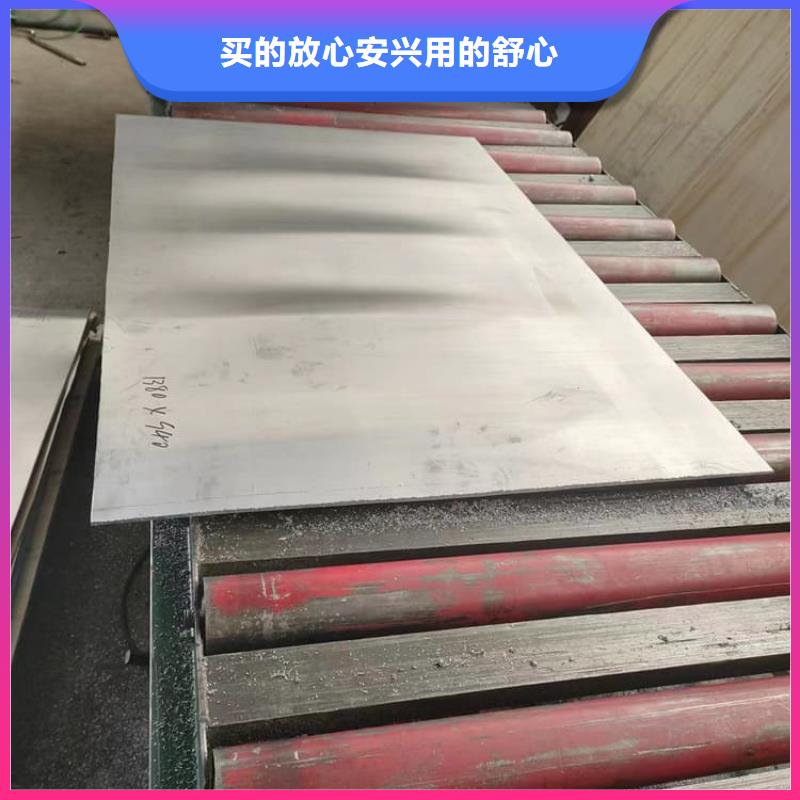 CT室铅皮销量高