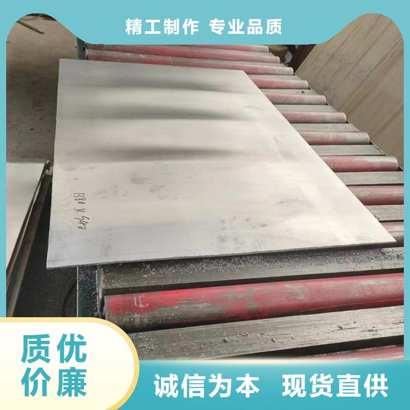 影像科铅皮企业