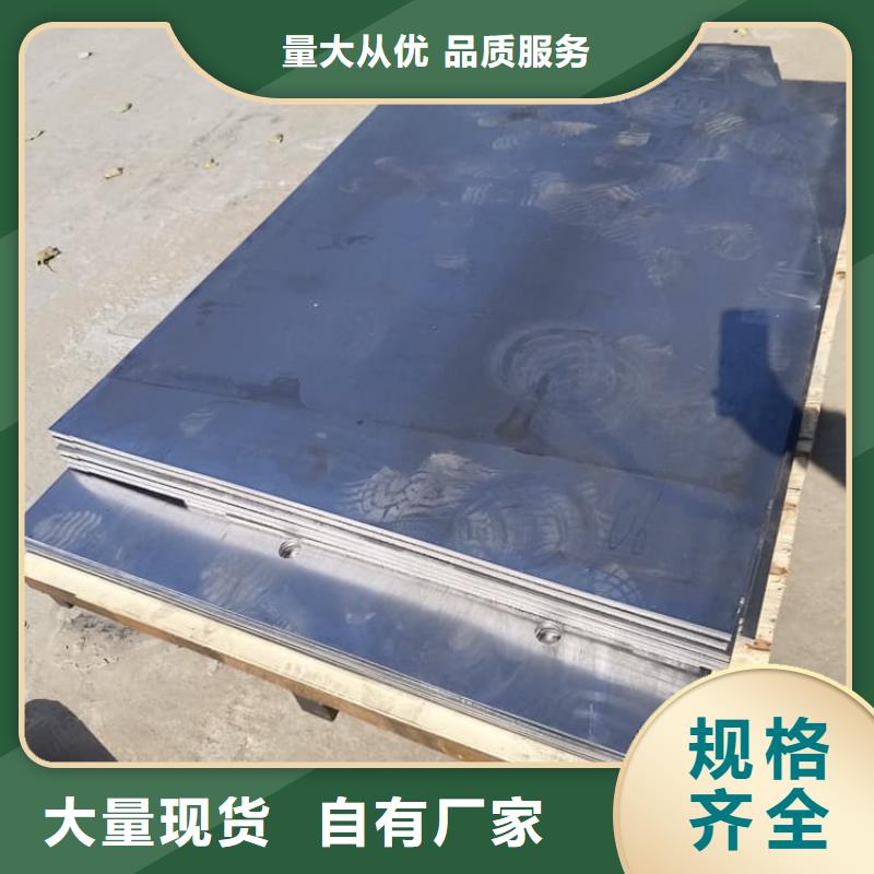 1000*2000mm铅皮-厂家货源欢迎咨询