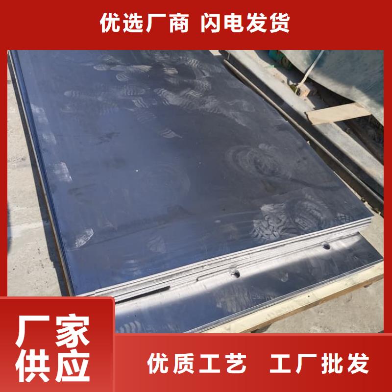 优质纯铅皮的经销商