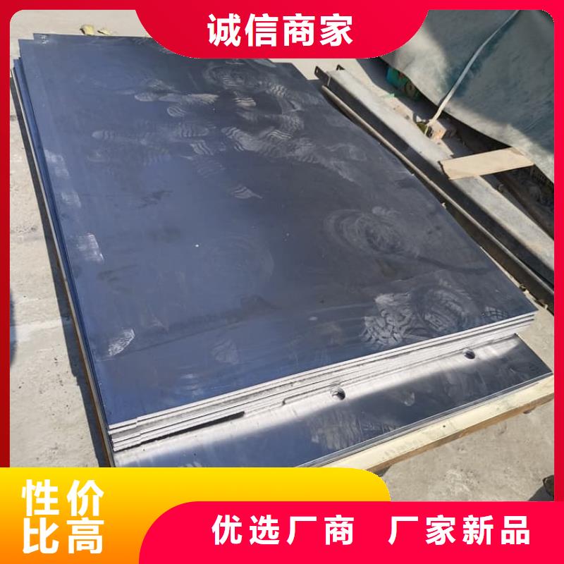 有现货的射线防护铅皮本地厂家