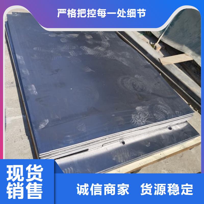 辐射防护铅板2mmpb厂家现货直发