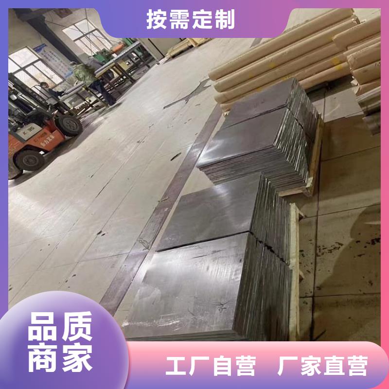 发货速度快的宠物医院铅板生产厂家