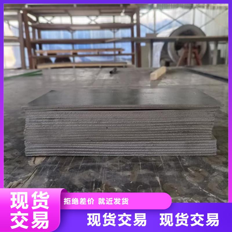 诚信的铅板施工厂家