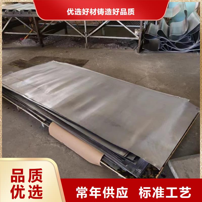 牙科医院铅皮成功案例