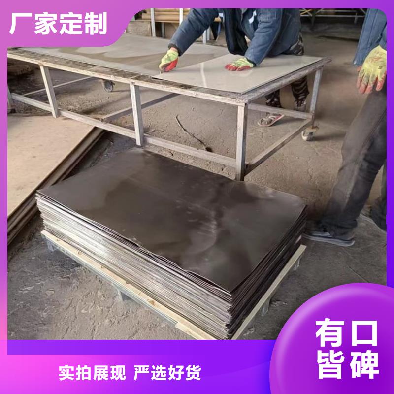 铅板防护参数详情