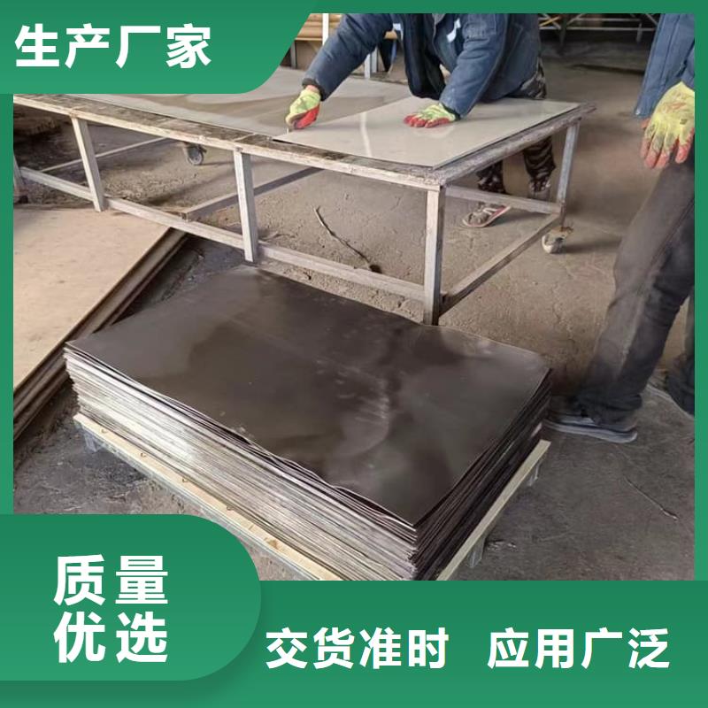 CT室铅皮销量高