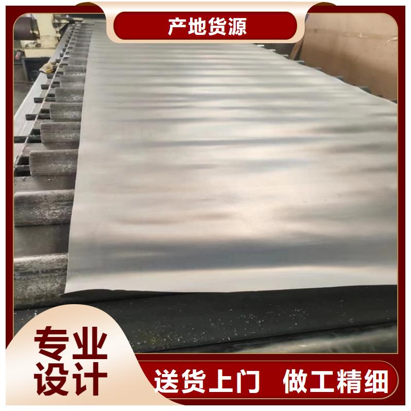 库存充足的防护铅皮基地