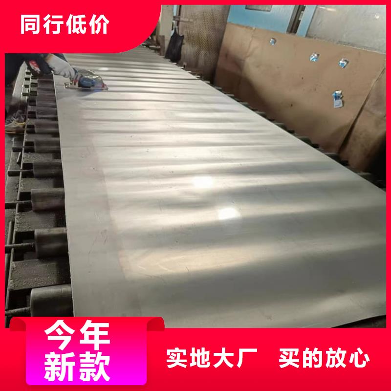 ：3mm射线防护铅板厂家批发