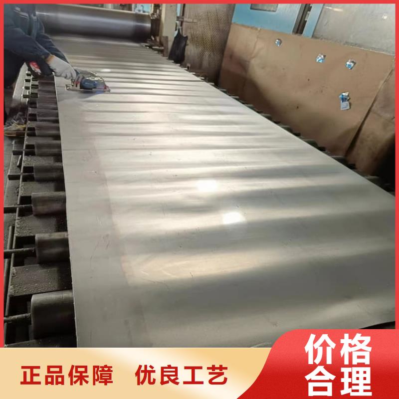 口腔防护铅板优质生产厂家