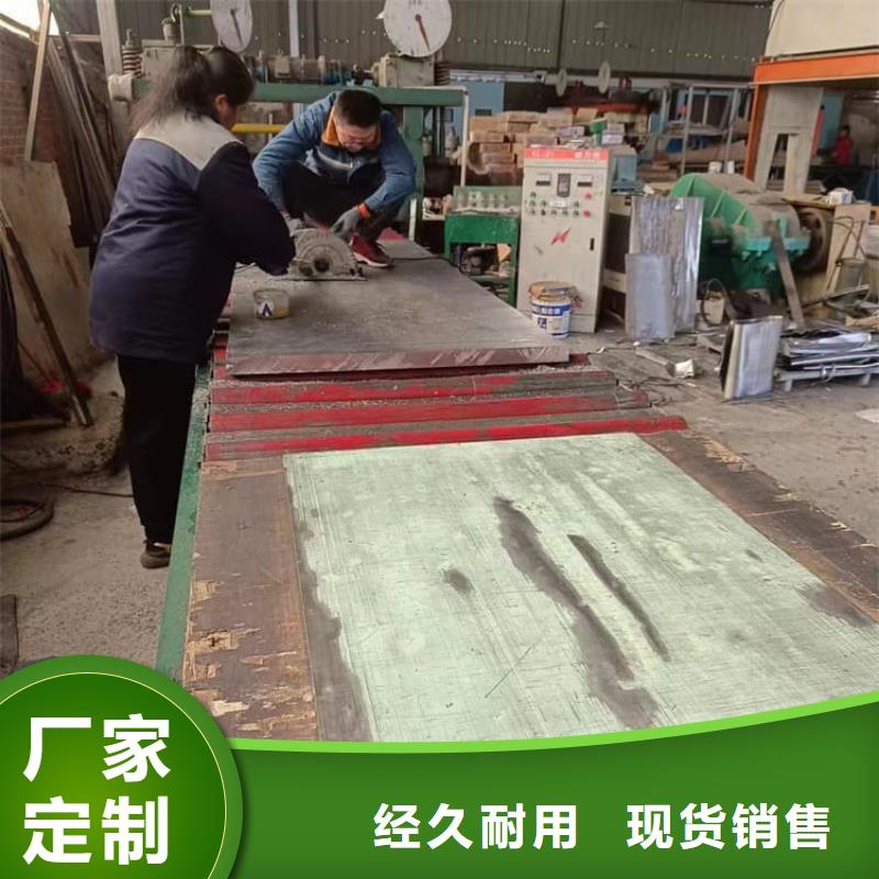 CT室铅皮销量高