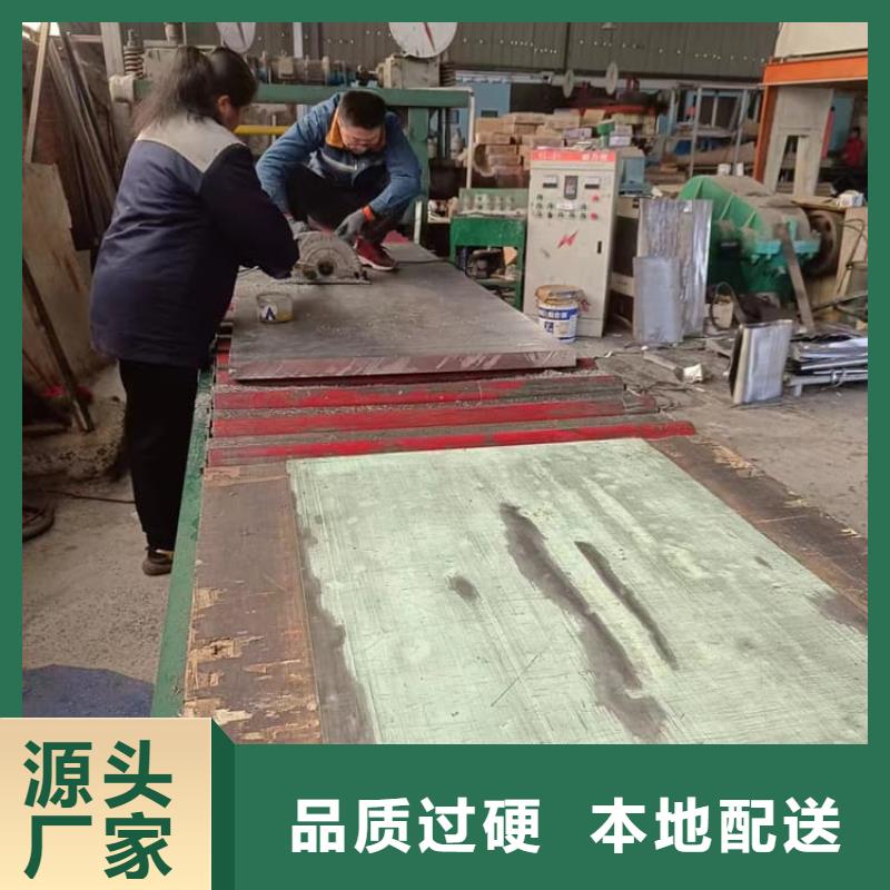 防护铅皮现货供应