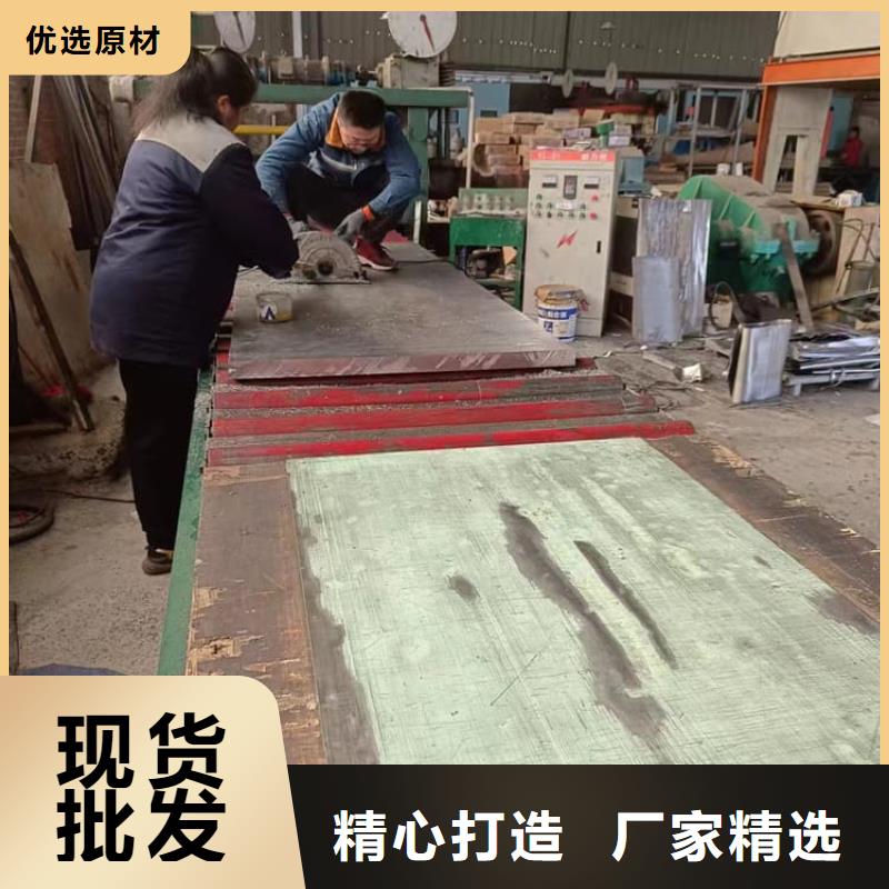 口腔医院铅皮生产定制