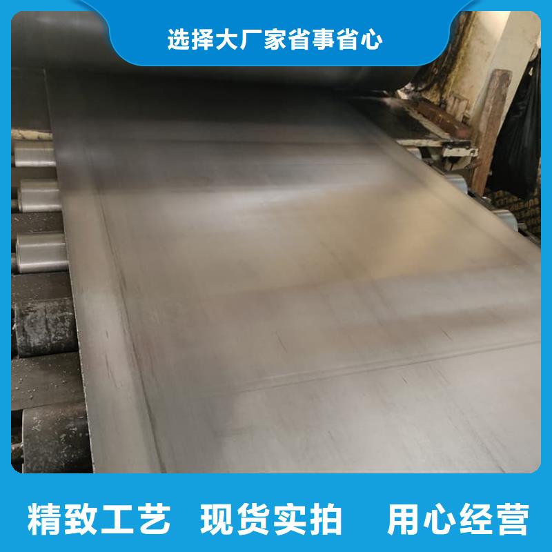 优质纯铅皮的经销商