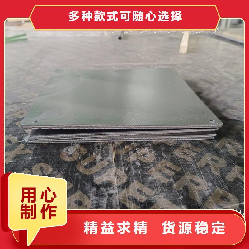 买医用防辐射铅皮-实体厂家可定制