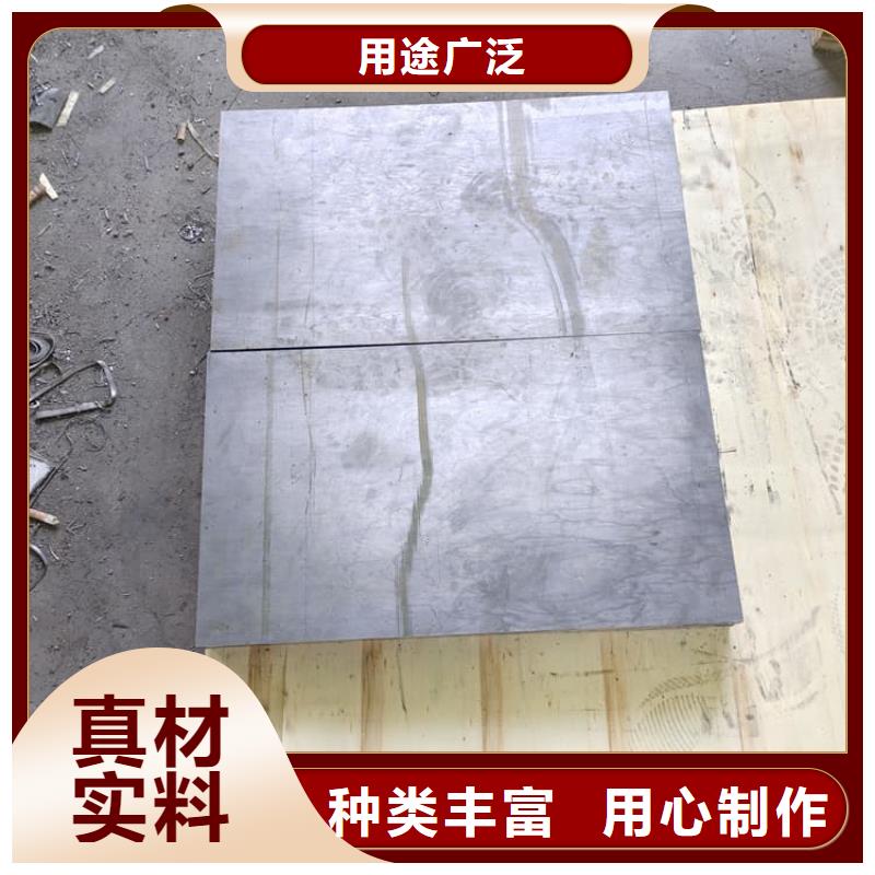 CT室铅皮销量高