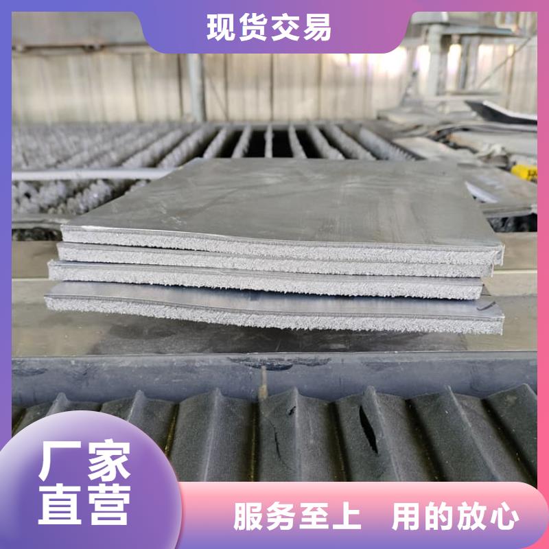 发货速度快的宠物医院铅板生产厂家