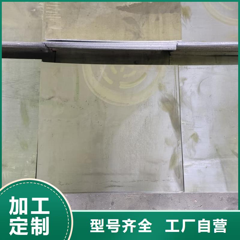 牙科医院铅皮成功案例