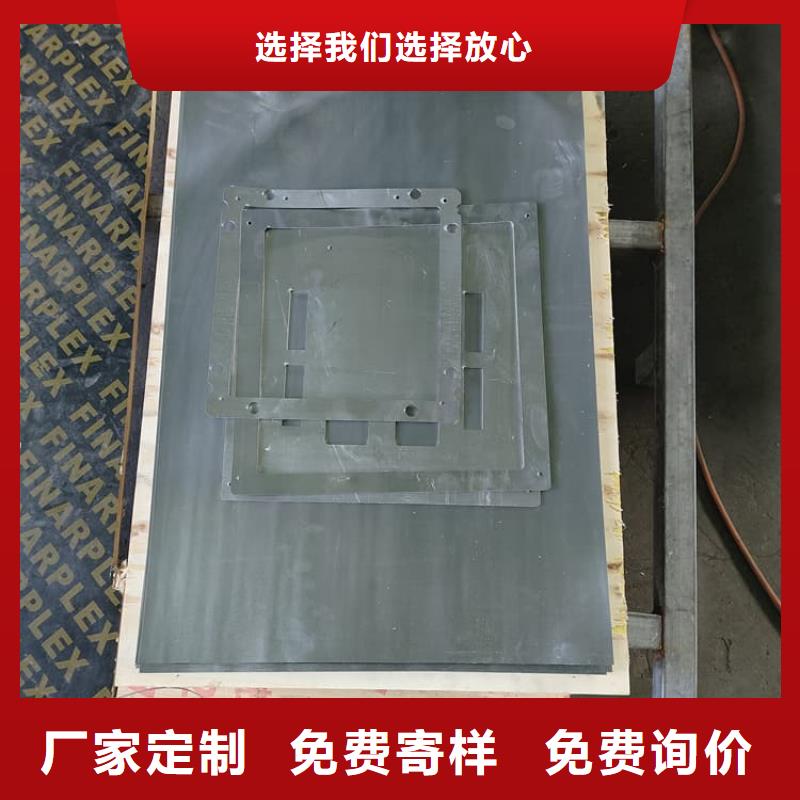 辐射防护铅板2mmpb厂家现货直发