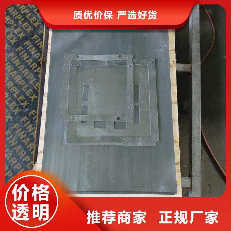 铅板防护参数详情