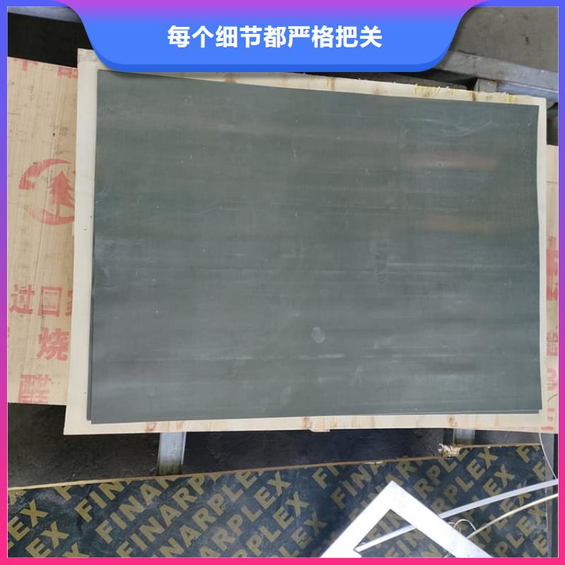 宠物防护铅皮、宠物防护铅皮生产厂家