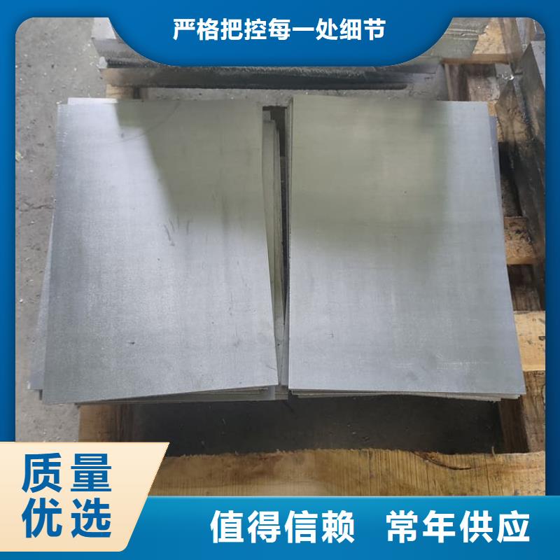 库存充足的防护铅皮基地