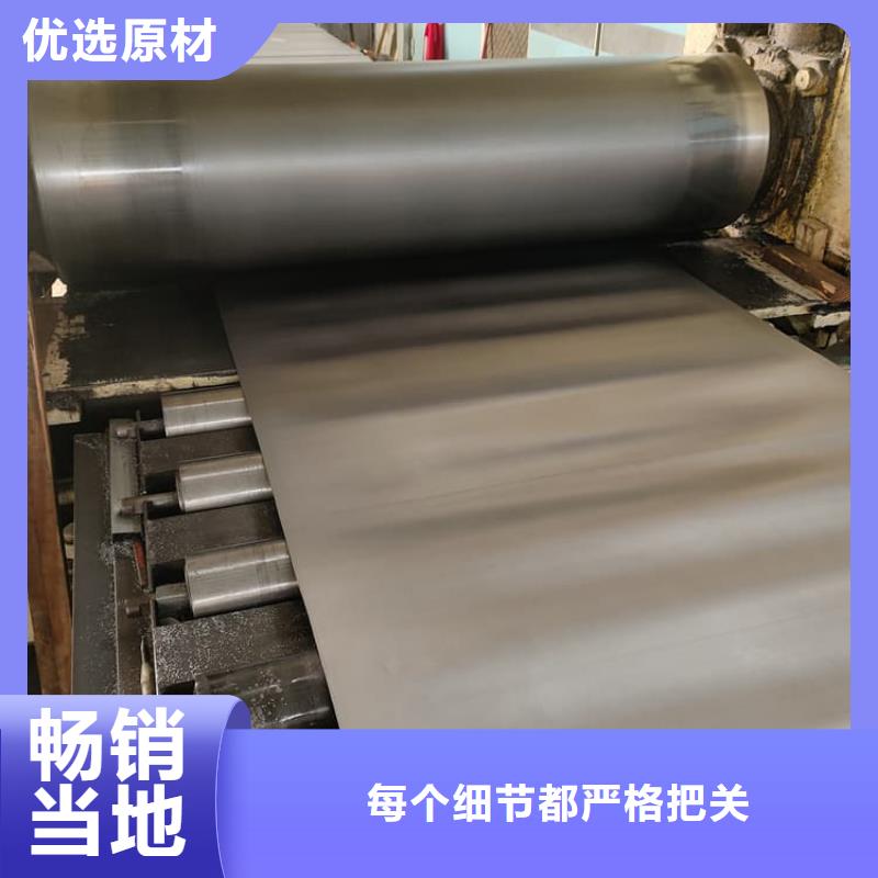 射线防护铅皮实力厂家