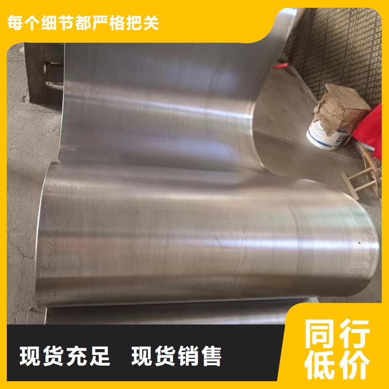 口腔防护铅板优质生产厂家