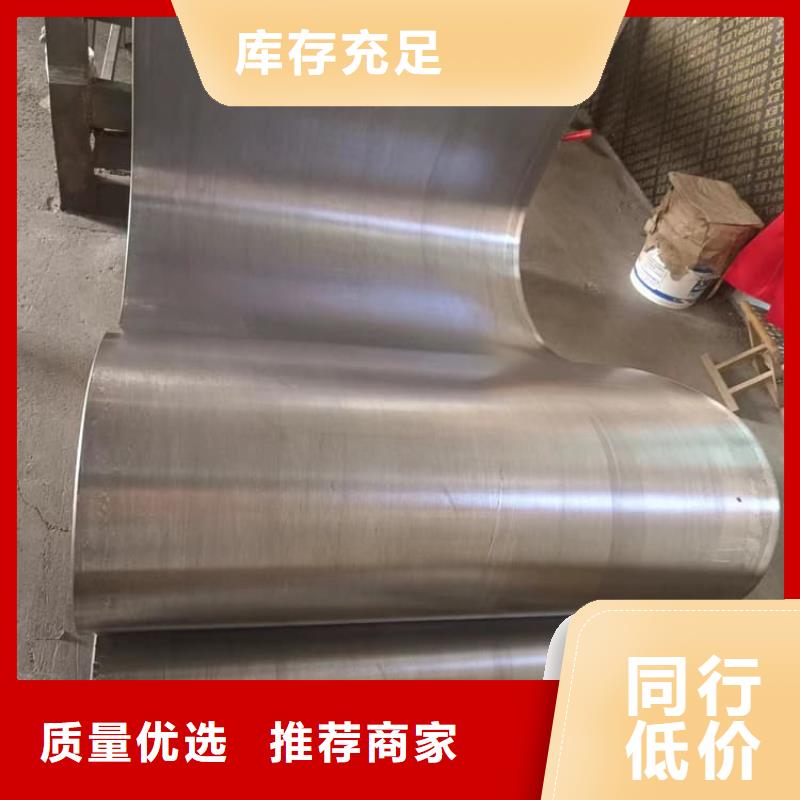 库存充足的防护铅皮基地