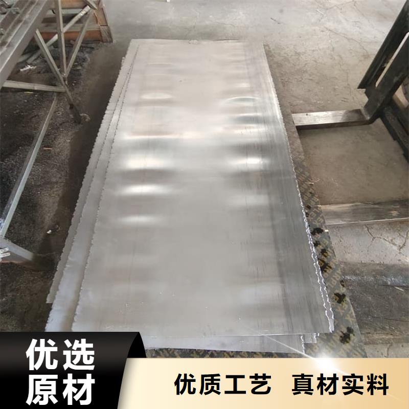 CT室铅皮销量高