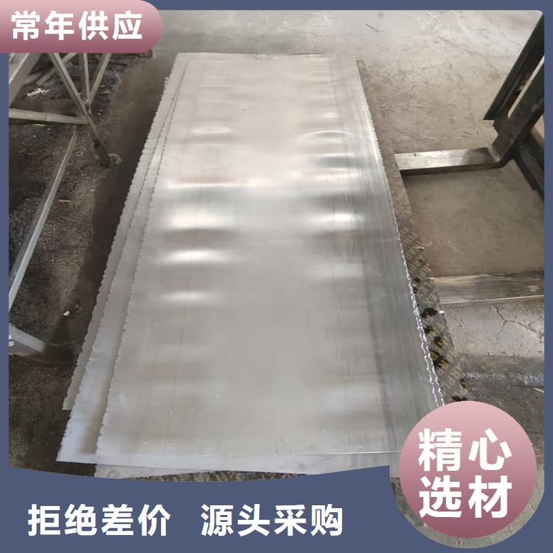 射线防护铅皮热销好货
