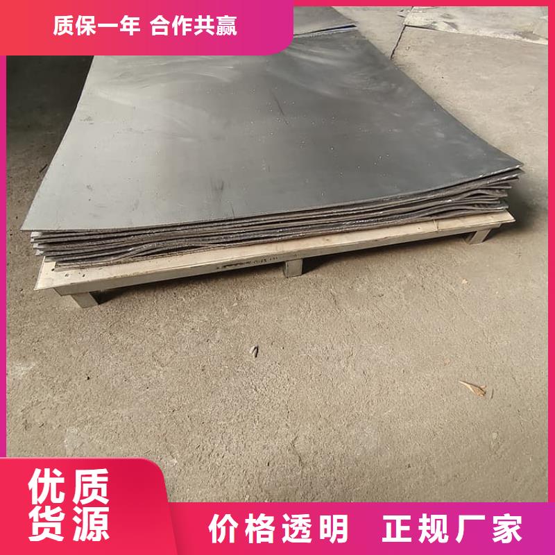 优质纯铅皮的经销商