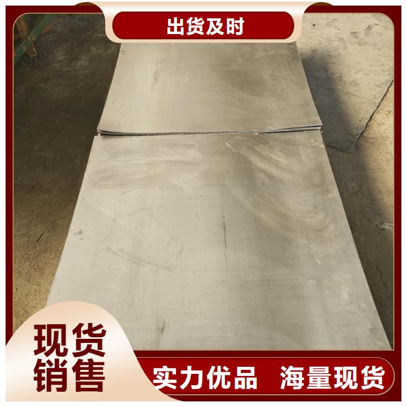 优质纯铅皮的经销商