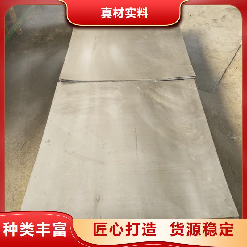 优质纯铅皮的经销商
