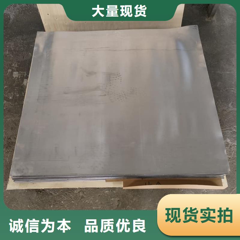1000*2000mm铅皮-厂家货源欢迎咨询