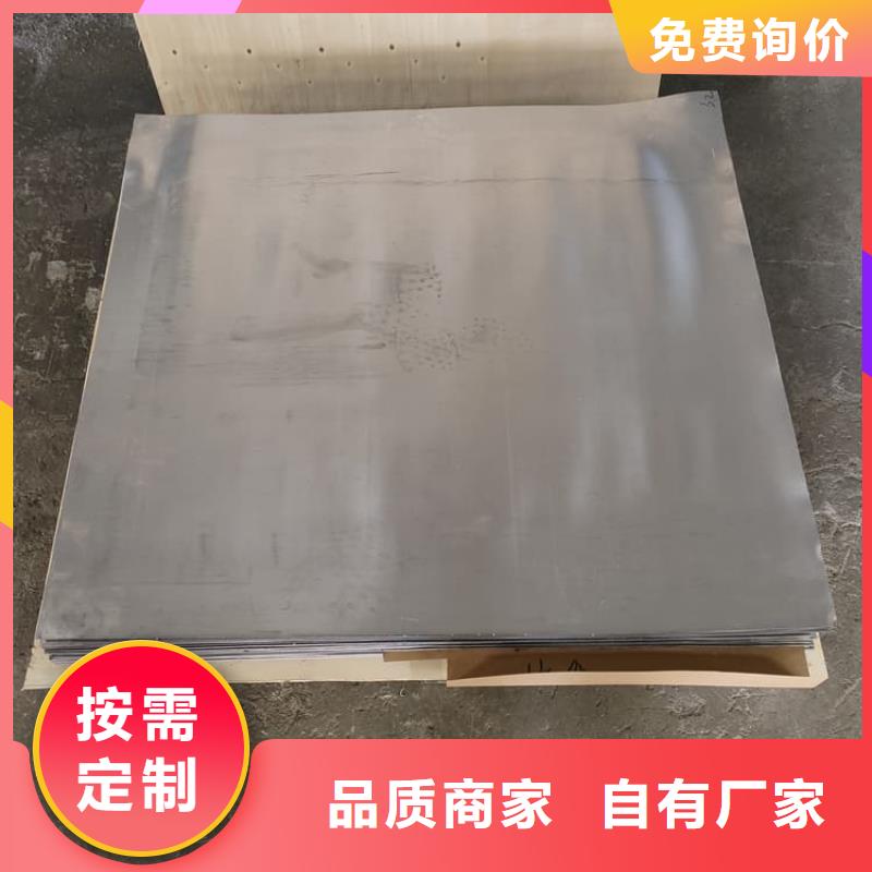 宠物医院铅板批发厂家