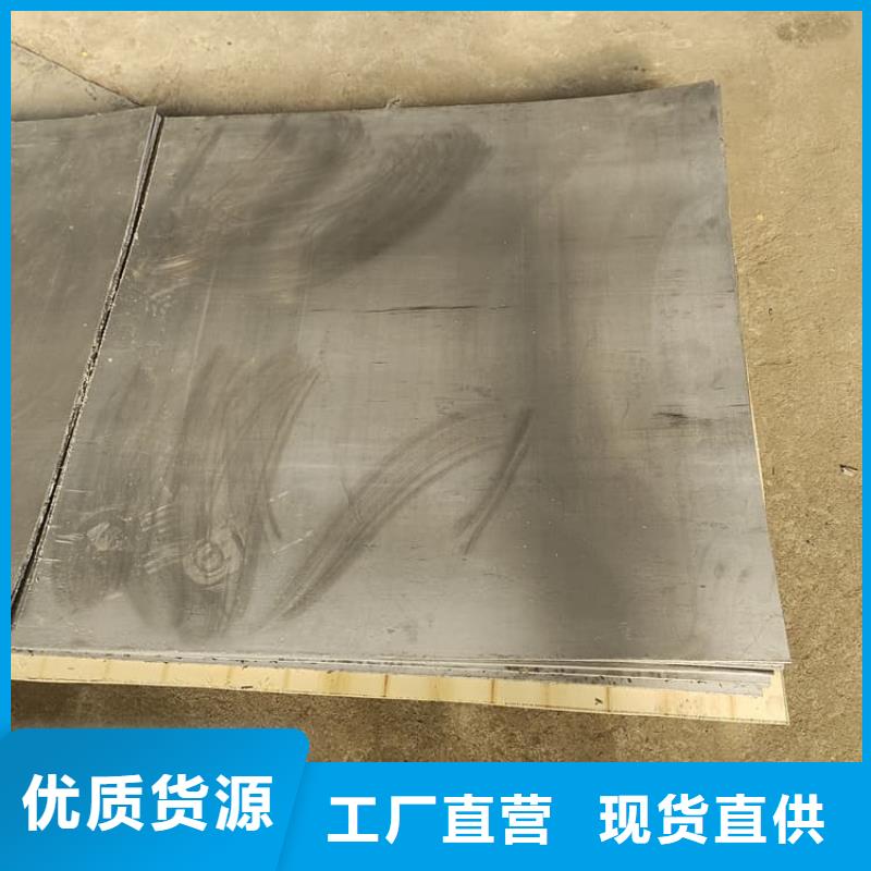射线防护铅皮1米×2米设计