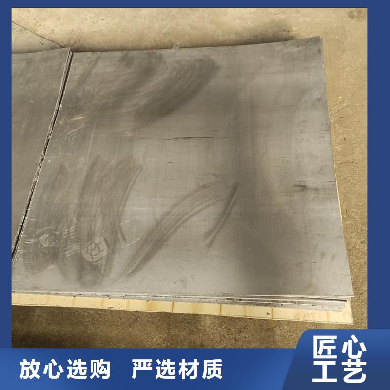 口腔医院铅皮生产定制