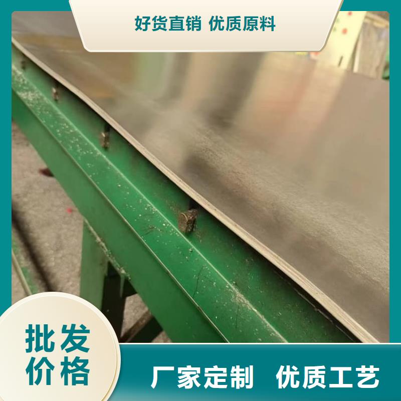 防护铅皮现货供应