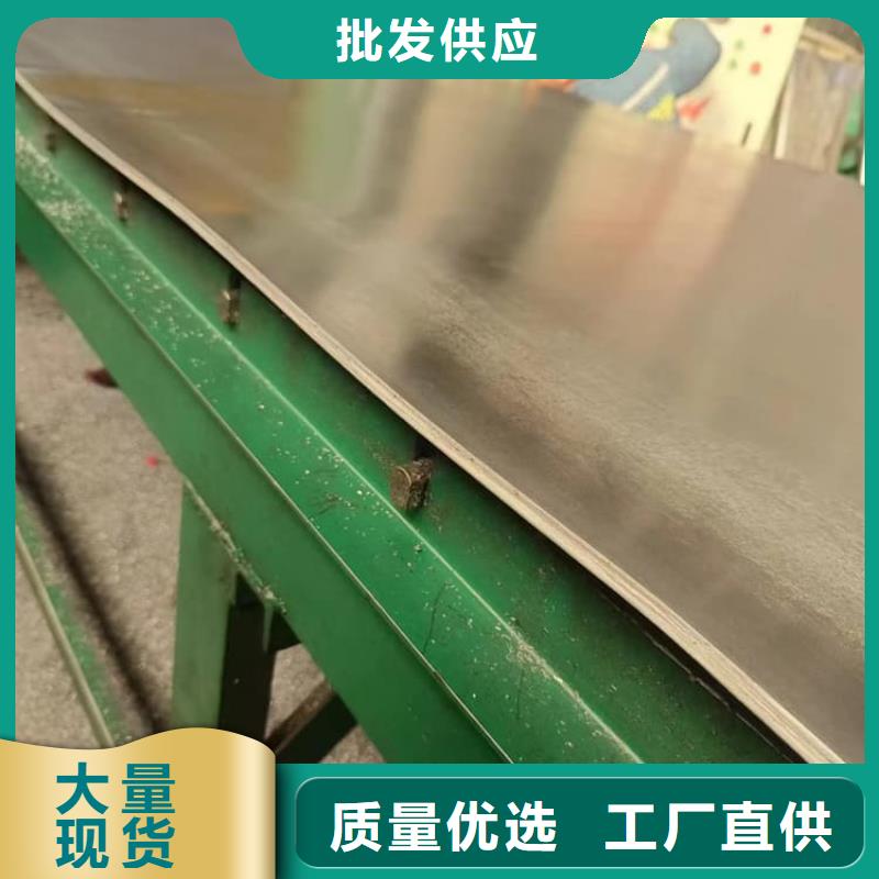 射线防护铅皮1米×2米设计