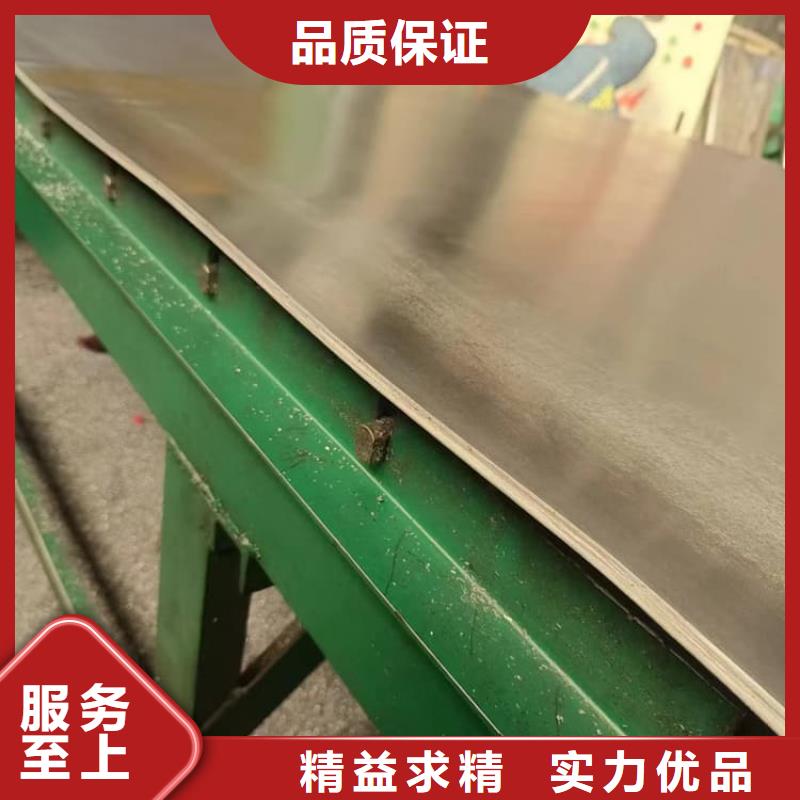 口腔医院铅皮生产定制