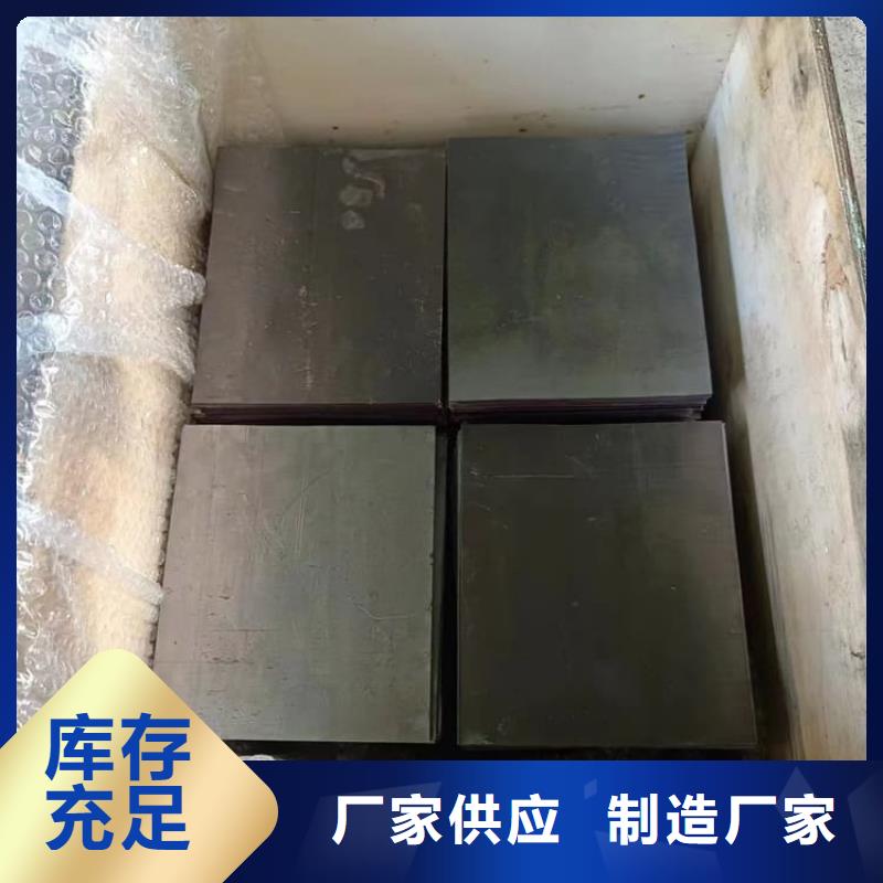 口腔防护铅板优质生产厂家
