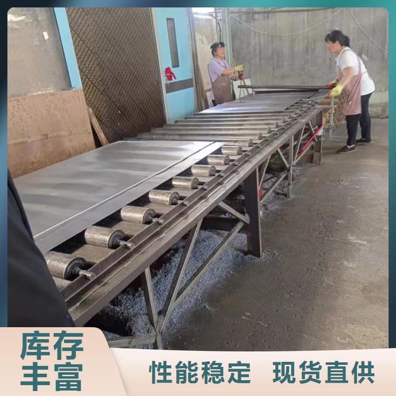 买辐射防护材料铅皮认准博创辐射防护工程有限公司