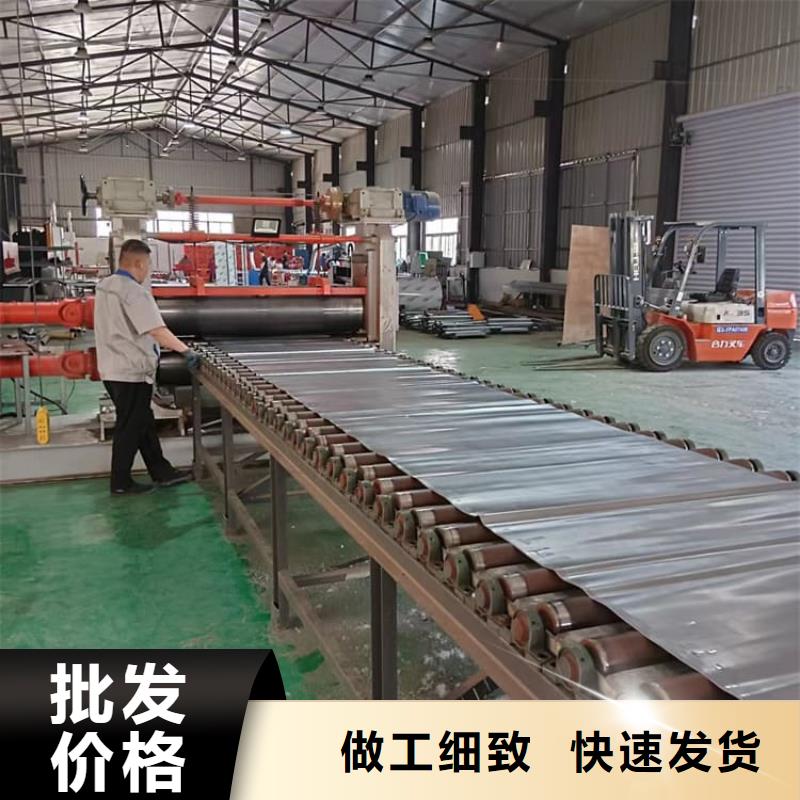 库存充足的防护铅皮基地