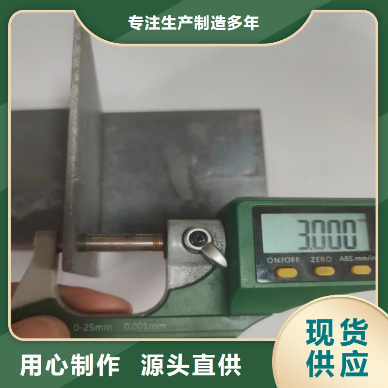 专业销售辐射防护卷铅板-现货供应
