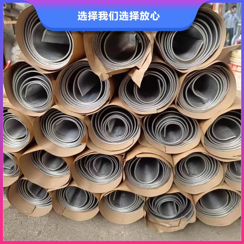 配重铅皮正规靠谱