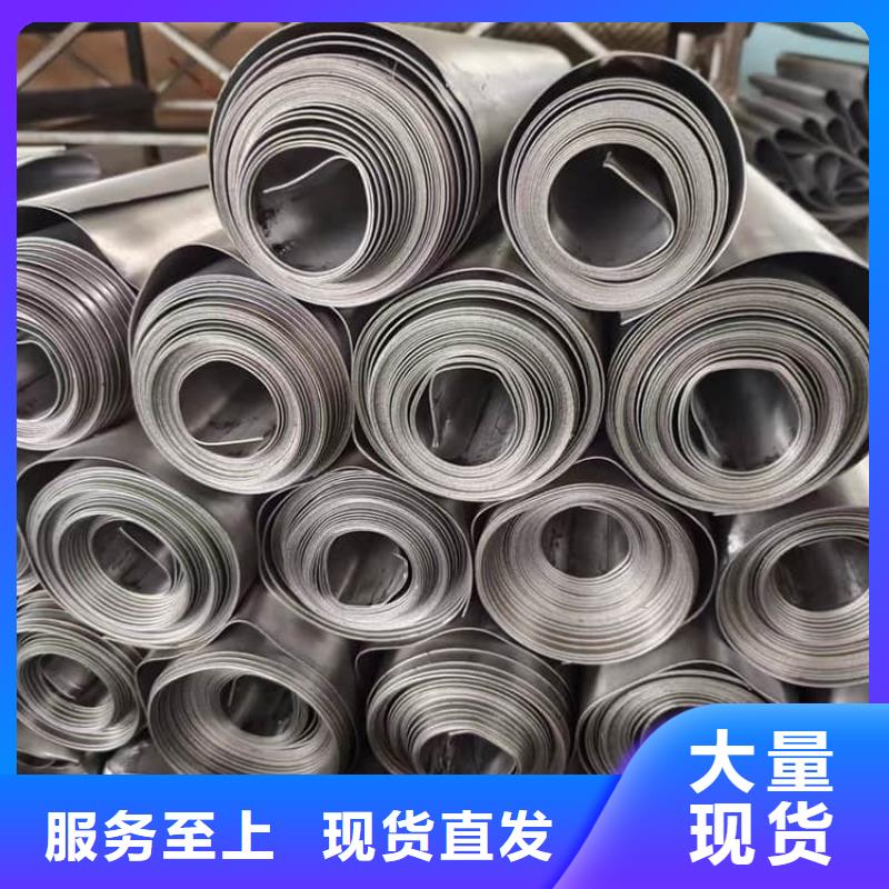 工业防护铅皮批发零售